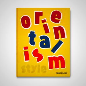 Orientalism Style Bookcase - Exotic Middle Eastern & Asian Inspired Furniture